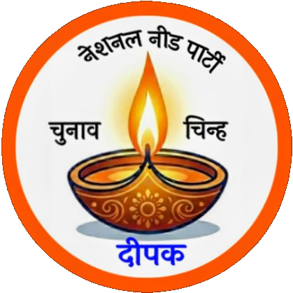 NNP Logo